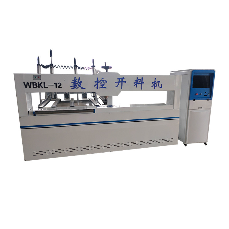 现货 全自动木工数控开料机实木数控下料开料锯木工锯铣一体机 - 图3