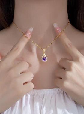 顶特紫气东来项链紫色水滴吊坠女士时尚百搭气质锁骨链送女友礼物