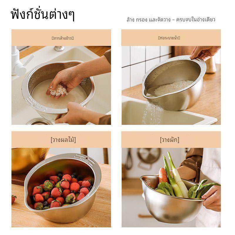 日本加厚304不锈钢淘米神器家用厨房洗水果双层洗菜沥水篮淘米盆,淘宝优惠券,粉丝福利购,淘宝优惠卷