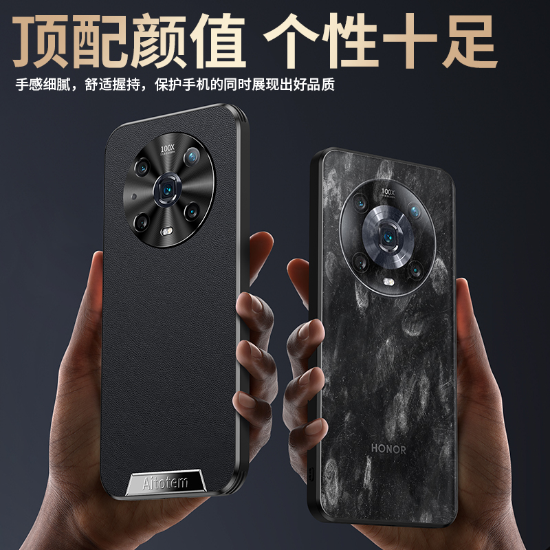 适用荣耀magic4手机壳magic4pro新款直边皮纹全包防摔保护套华为honor高级感耐脏防爆边框高端男女款简约外壳 - 图1
