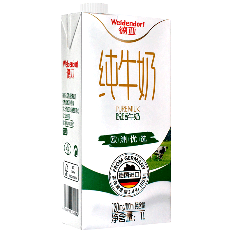 德亚脱脂牛奶纯牛奶一升1升1l×12大盒装大瓶整箱早餐奶0脂肪得亚 - 图0