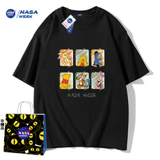 NASA WEEK官网联