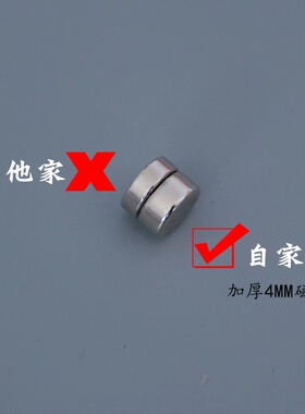 磁铁画轴挂画杆DIY实木磁吸挂轴