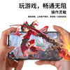 Wolf Moon is suitable for Huawei P40 tempered film