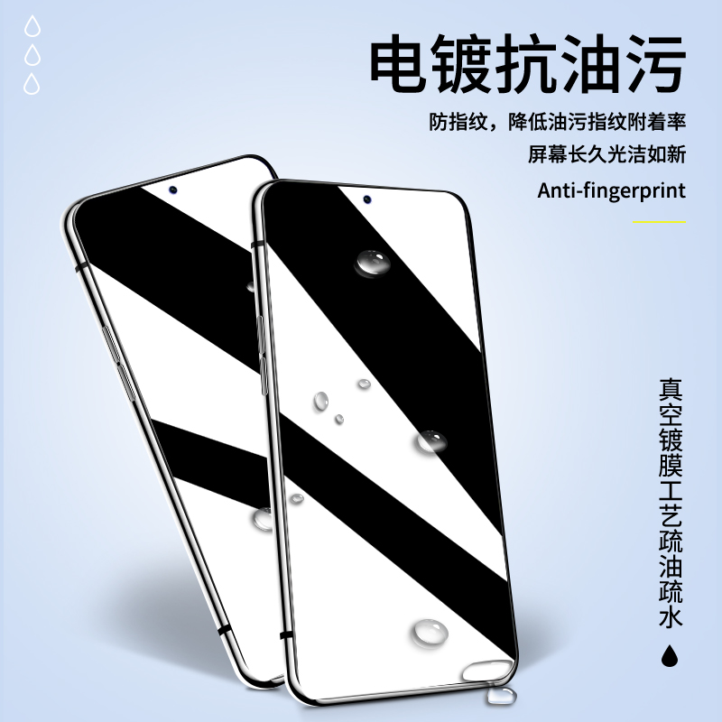 适用红米k40防窥膜无白边防指纹防窥屏k40pro/+钢化膜全屏覆盖redmik40游戏增强版手机膜k40s防偷窥膜小米por - 图2