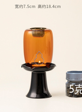 复古玻璃隔火熏香炉蜡烛香灯