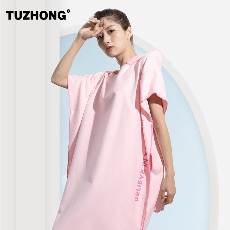 游泳男速干沙滩巾浴袍儿童便携浴巾 tuzhong浴巾/吸水巾