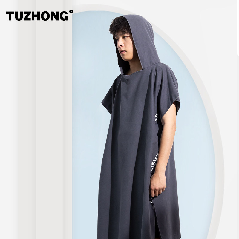 游泳男速干沙滩巾浴袍儿童便携浴巾 tuzhong浴巾/吸水巾