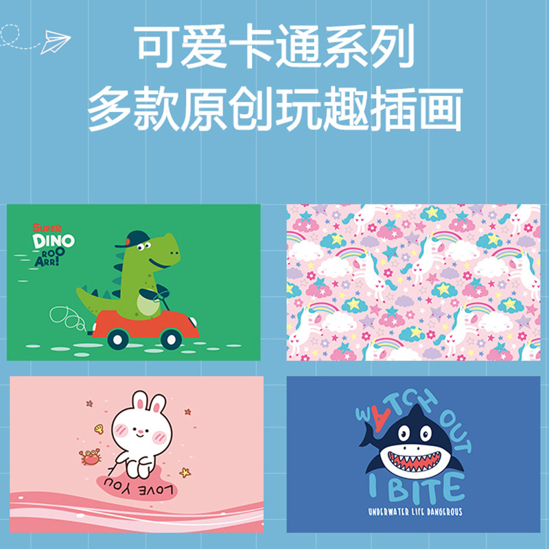 旅行游泳速干便携吸水男女大毛巾 tuzhong浴巾/吸水巾