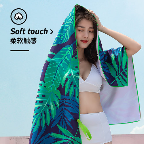 速干浴巾家用毛巾浴袍擦头巾抑菌吸水大尺寸不掉毛洗澡快干可穿式 - 图1