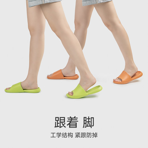 游泳专用拖鞋女防滑便携游泳馆男防臭快干洗澡拖鞋情侣款浴室内用 - 图2