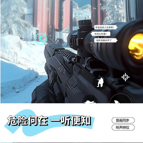 EPZ新款G20入耳式带麦降嗓有线hifi耳机电竞游戏专用听声辨位高音 - 图1