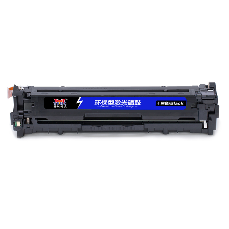 扬帆耐立（YFHC）CF210X 硒鼓 黑色 2400页(A4,5%)适用于惠普HP Laserjet Pro 200 color M251n 251nw-商专版 - 图0