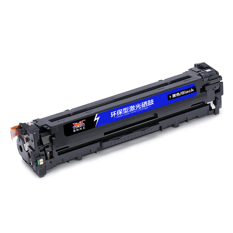 扬帆耐立（YFHC）CF210X 硒鼓 黑色 2400页(A4,5%)适用于惠普HP Laserjet Pro 200 color M251n 251nw-商专版 - 图2