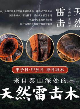 天然雷击桃木狗钥匙扣木雕十二生肖狗可爱呆萌吉祥物男女汽车挂件