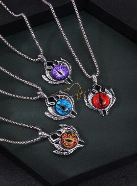 恶魔之眼项链欧美通天邪恶男士钛钢夜光眼睛另类潮男嘻哈饰品个性