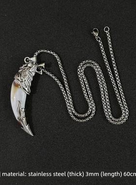 国风配饰项炼轻奢高级感解忧饰物古典锁骨炼衣服点缀饰品狼牙衣炼