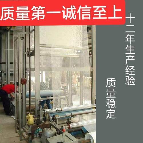 玻璃纤维网格布建筑工地内墙外墙面防裂网装修抹灰刮腻子挂网自粘 - 图2
