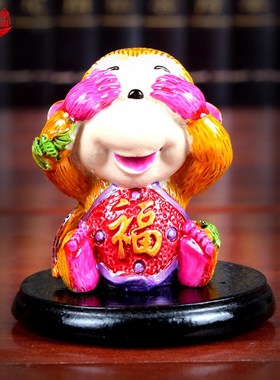 速发年辰摆三不猴小猴子轩件 创意猴吉家居客厅装饰工艺品摆设