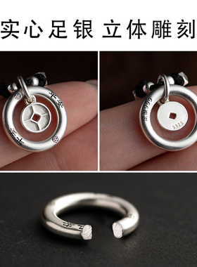 思怀原创设计足银平安扣