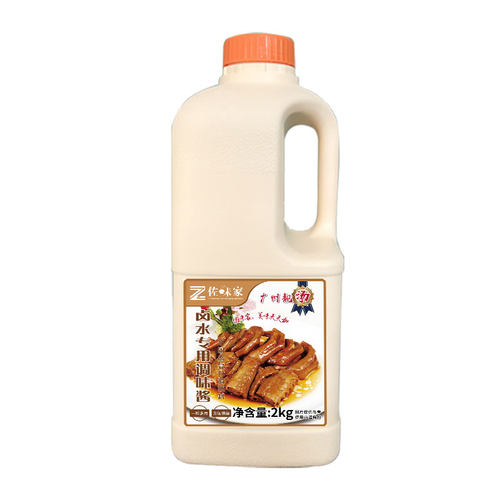 佐味家潮汕卤水料包2KG 卤肉卤猪蹄卤鸭脖卤水汁调料包开店商用 - 图3