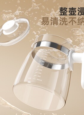 全玻璃恒温热水壶婴儿泡奶家用冲泡奶新生儿暖奶专用调奶器烧水壶
