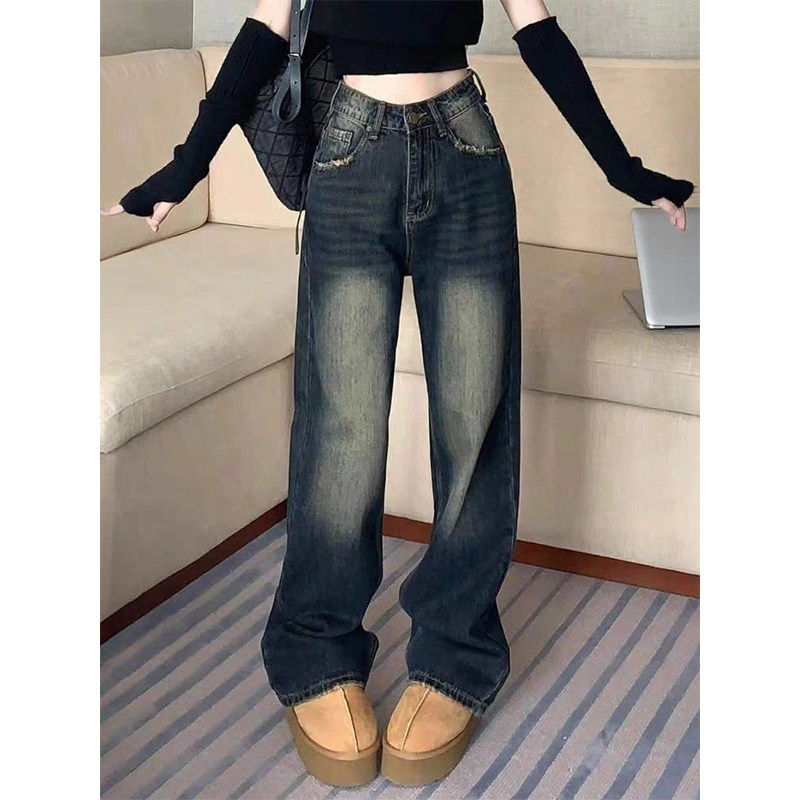 高腰直筒2026新款牛仔裤女春季宽松显瘦遮胯百搭时尚废土风拖地裤