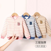 School Uniform Liner Theorizer Children Cotton Clothes Winter Elementary School Children Inner Hitch Cotton Clothing Thickened Warm Small Cotton Padded Jacket