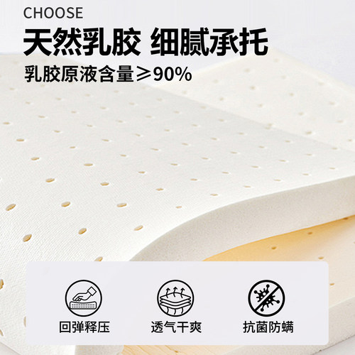 海马浩博官方可折叠薄款独立弹簧乳胶床垫硬垫子席梦思家用可定制 - 图1