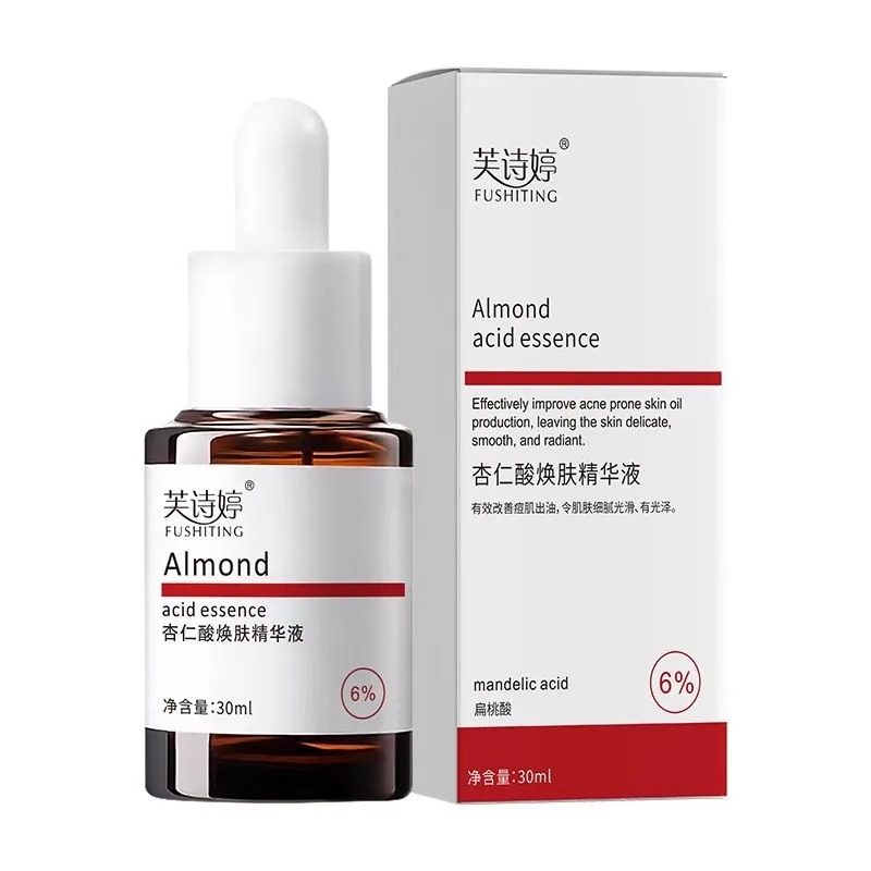 芙诗婷杏仁酸精华液6%去黑头闭口粉刺面部复合酸果酸原液爆款正品,淘宝优惠券,粉丝福利购,淘宝优惠卷