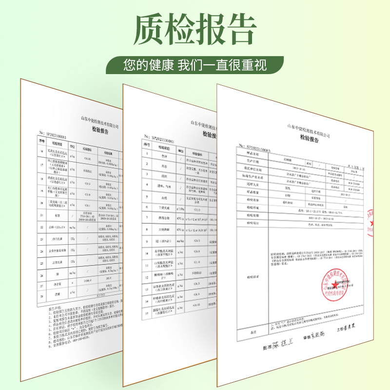 胖大海润喉糖清新薄荷糖果零食硬糖枇杷罗汉果草本护嗓教师清凉糖-图2