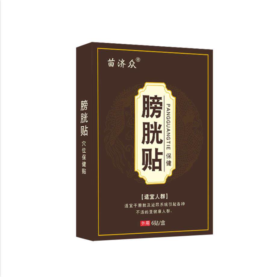 尿道炎女尿路感染的药男中草药贴 丽科医疗器械膏药贴（器械）