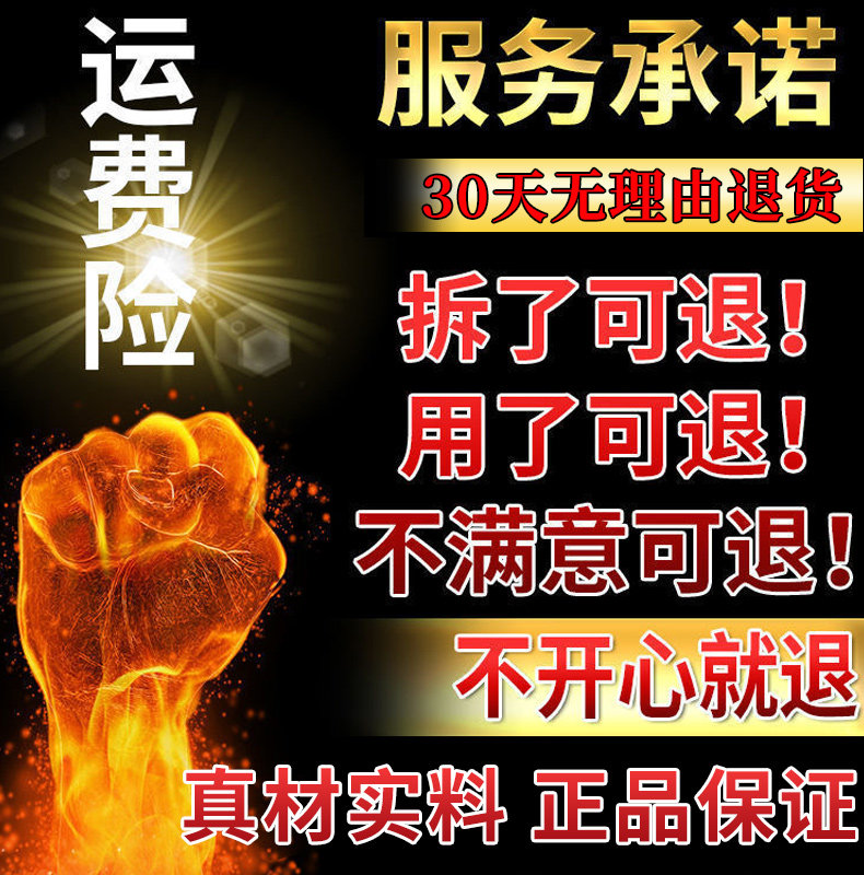 肚子疼急慢性肠炎腹痛腹泻肚脐贴 丽科医疗器械膏药贴（器械）