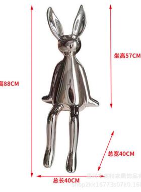 户外卡通大白兔玻璃钢雕塑艺术摆件酒店会所大厅室内大型兔子装饰