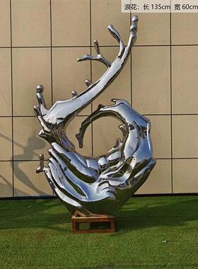 大型不锈钢水浪花雕塑定制创意水滴波纹庭院装饰水景镜面美陈摆件