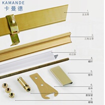 Full board Longlong piece material main top inflation auxiliary side strip sleeve screw rod screw aluminium hanger with bone collecting and bone collecting rod to expand into buckle suspension