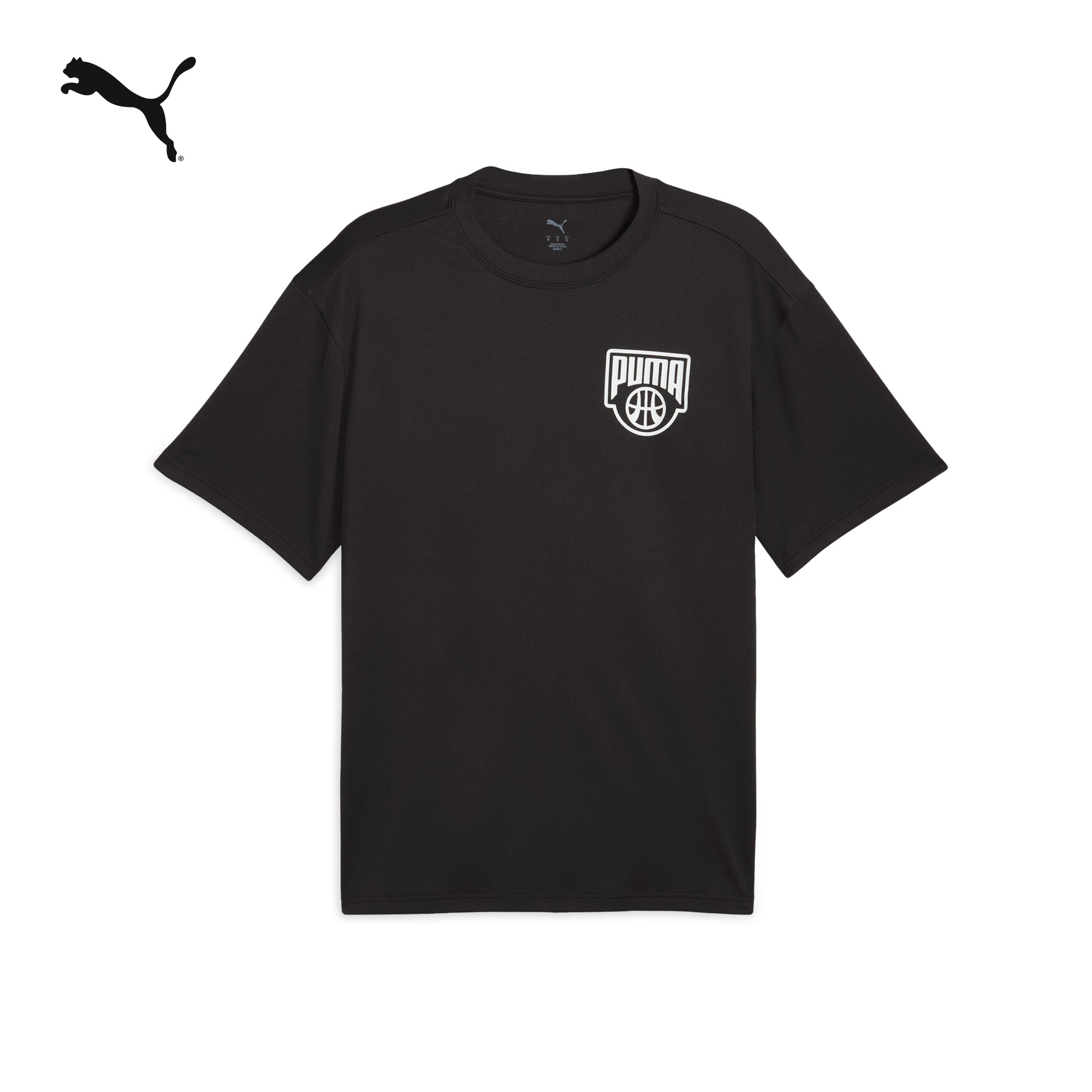 篮球印花运动宽松T恤男活力轻盈舒适短袖630499彪马puma官方奥莱,淘宝优惠券,粉丝福利购,淘宝优惠卷