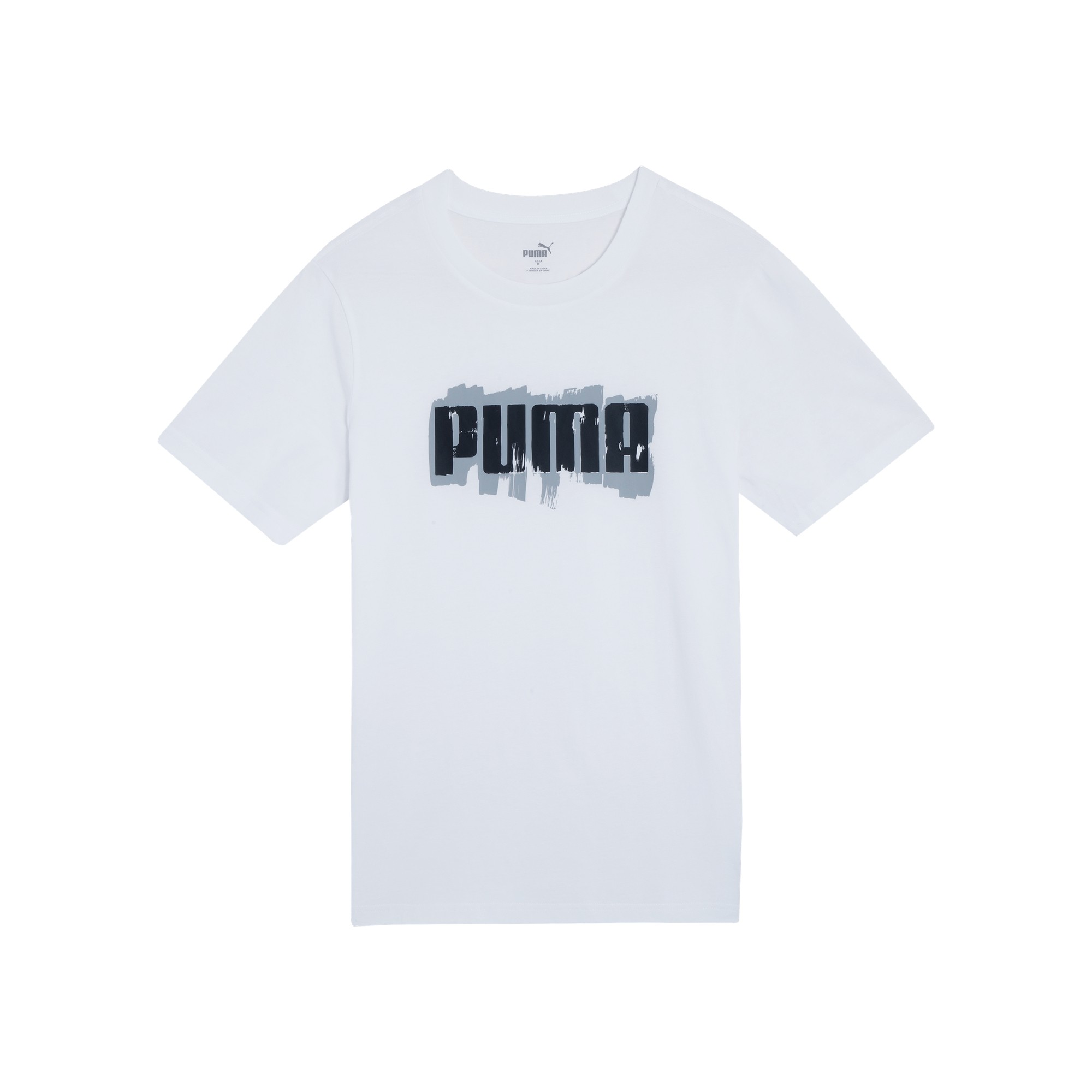 运动T恤男子宽松纯棉休闲印花舒适短袖上衣676696puma官方奥莱,淘宝优惠券,粉丝福利购,淘宝优惠卷