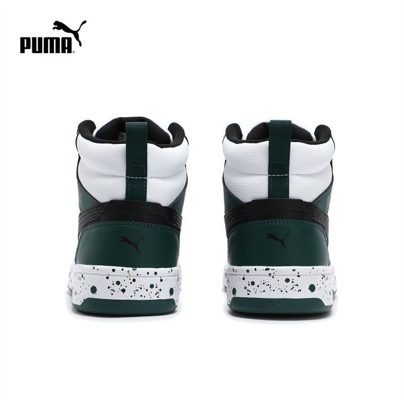 休闲中帮板鞋REBOUND男女复古撞色运动鞋400849彪马puma官方奥莱,淘宝优惠券,粉丝福利购,淘宝优惠卷