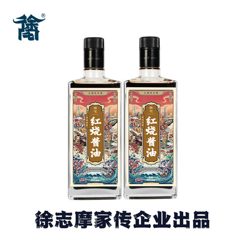 徐宅红烧酱油480ml*2瓶特级老抽家用炒菜生抽0防腐剂调味料卤味 - 图0