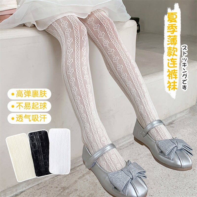  赋娜连裤袜/打底袜