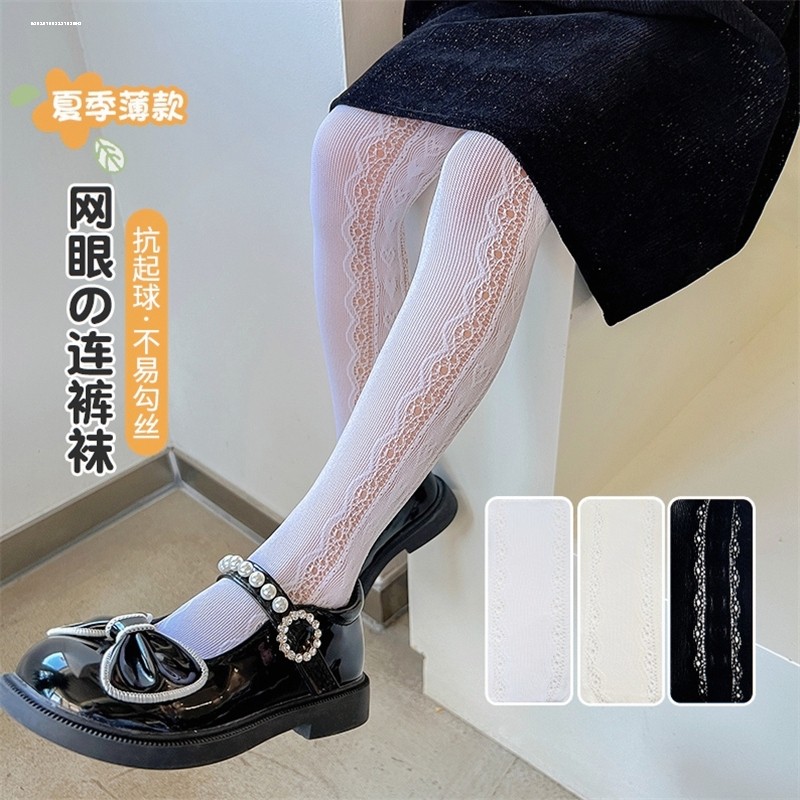  赋娜连裤袜/打底袜