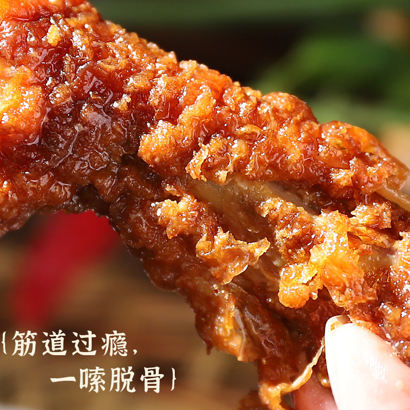 正宗乡吧佬虎皮凤爪即食肉类乡吧佬香卤味麻辣味鸡爪解馋零食小吃,淘宝优惠券,粉丝福利购,淘宝优惠卷