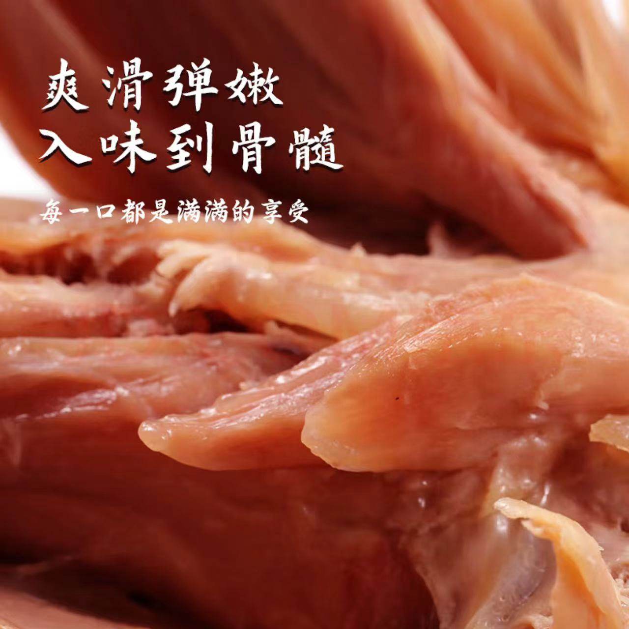 正宗乡吧佬卤味麻辣鸭翅根开袋即食乡吧佬办公室休闲零食小吃翅根,淘宝优惠券,粉丝福利购,淘宝优惠卷