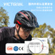 VICTGOAL cycling helmet comes in various sizes and colors
