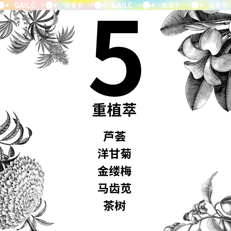 Gailc加里卡氨基酸宠物清洁慕斯洗碗餐具温和清洁去污泡泡猫狗,淘宝优惠券,粉丝福利购,淘宝优惠卷