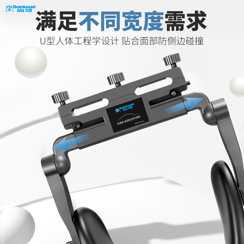 汽车侧睡头枕护颈枕车载副驾驶座椅靠枕睡枕儿童车内后排睡觉神器,淘宝优惠券,粉丝福利购,淘宝优惠卷