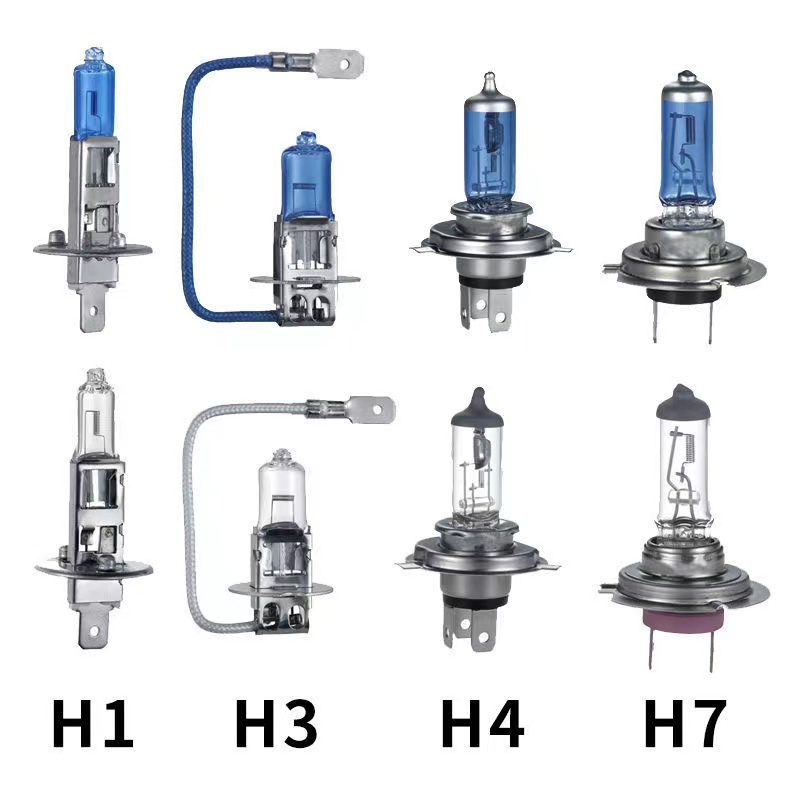 汽车灯泡超亮大灯H4H7H1H3疝气12V24V远近光一体货车电车雾灯卤素 - 图1