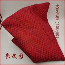 中国式摔跤训练用沙袋 抓力沙包 加厚三层棉布 未B填充高端