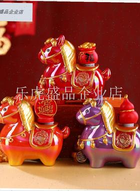 马年盲盒2026马年吉祥物公仔文D创马上有钱摆件装饰品新本命年礼.